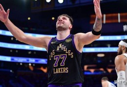 雷吉·米勒怒斥湖人队卢卡·东契奇防守懒散，活塞队大胜