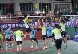 海南省“村VA”排球超级联赛在澄迈开幕