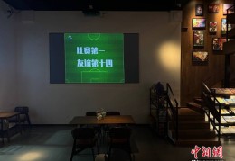 【这个城市有点潮】江苏南京：何以为“南哥”？