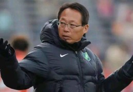 日本名帅曝料：国足半数球员赛前溜号，纪律崩盘真相大白