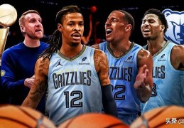 4个大胆预测：对灰熊队2025年NBA季后赛附加赛对阵独行侠队的预测