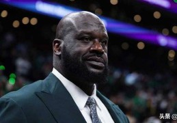 恨铁不成钢，奥尼尔痛批76人队恩比德：“把他从我的节目里删掉”