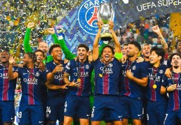 史诗级逆转！大巴黎又夺冠了