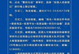 恒大财产被立案查询拜访！8月底已无法兑付，未兑付本息高达340亿元:一世界杯赛程2022赛程表