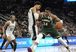 分析：雷霆队是马刺队必须交易得到扬尼斯·阿德托昆博的理由