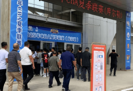 CBA库尔勒站开赛 球迷热情似火为新疆队助威
