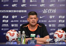 赛事预告 | 5月16日20:00 云南玉昆vs梅州客家