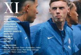 切尔西vs勒沃库森首发：埃斯特旺amp;帕尔默先发，杰克逊amp;恩昆库缺战