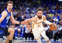 特雷·杨上场吗？老鹰队对阵热火队的NBA季后赛附加赛伤病报告