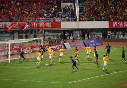 四川省城市足球联赛｜主场迎战眉山射天狼，“凉山得啦”