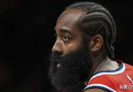 有意思了，詹姆斯·哈登休赛期“反对”快船队签下克里斯·保罗