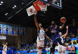 四川男篮97比109不敌青岛男篮