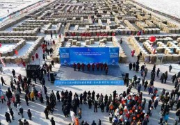 黑龙江省冰雪运动超级联赛在佳木斯郊区开赛