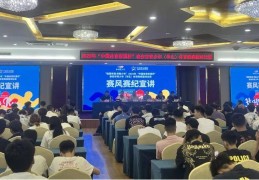 “强国有我 奔跑少年”2025年“中国体育彩票杯”泰安市青少年（学生）体育联赛篮球比赛初中男子组及高中组圆满落幕