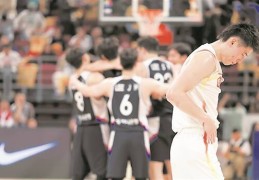 世界杯预赛中国男篮两连败