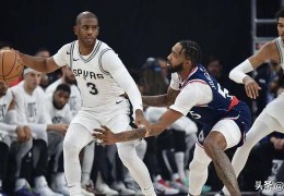 NBA传闻：保罗可能会考虑与快船队签约，但他希望自己仍可打首发