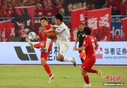 “苏超”联赛：常州主场不敌宿迁