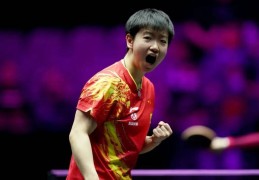 央视直播！2025年多哈世乒赛完整赛程表出炉！