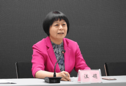 汪娟，严重违反党的政治纪律、组织纪律、廉洁纪律和工作纪律