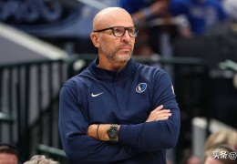 分析：尼科·哈里森被解雇后，独行侠为何必须留住杰森·基德