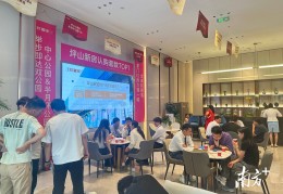 深圳楼市新政反响：坪山区升温，居住价值迎新契机
