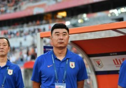 鲁媒：李霄鹏、韩鹏将迎来教练生涯首度对决 克雷桑有望回归