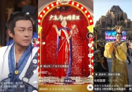 顶流，也没用了？