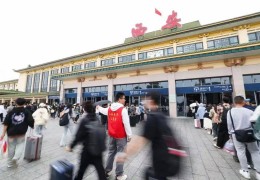 曝詹姆斯或承受手术:西安站将初次开行进京高铁