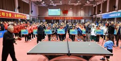 东亚杯足球赛:填补低年龄段国际赛事空白，第32届东亚希望杯乒乓球锦标赛宝山开赛