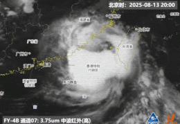 台风“杨柳”深入内陆！四川将有强降雨