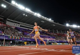 世界接力赛|西班牙队获女子4x400米接力冠军