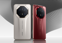 华为Mate 80系列预计11月发布：四款机型 麒麟9030亮相