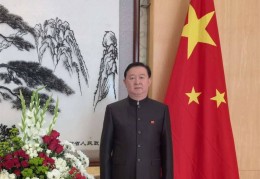 大国外交丨中国为何被沙特企业视为“确定性的绿洲”？——专访中国驻沙特大使常华