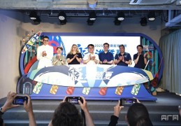 世界赛艇高手竞渡上海 2025世界赛艇锦标赛9月在沪举办