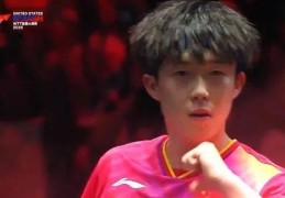 CCTV5直播美国大满贯，7月5日赛程+央视直播时间表