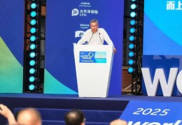 2025世界赛艇锦标赛开票， 赏百舸争流拓“票根经济”