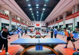 基层 | 北京市第二届“卡士杯”乒乓球比赛暨2025丰台区“乒协杯”乒乓球比赛成功举办