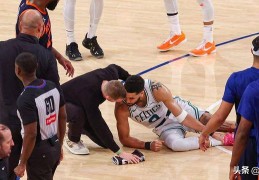 盘点：2024-25赛季遭遇跟腱伤病的NBA巨星们，塔图姆只是最新一位