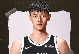 NBA布鲁克林篮网队与中国球员曾凡博签约