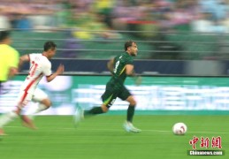 中超联赛：北京国安2:1胜长春亚泰