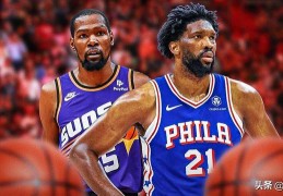 盘点：排名过去几年最倒霉的 10 支 NBA 球队