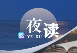 寄往天上的思念