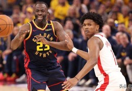 有意思，勇士队格林斥责前NBA球员指责雷吉·米勒给勇士加油