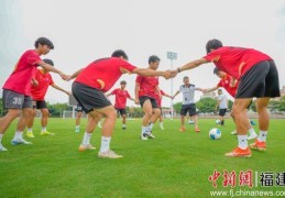 法国里昂“海丝学院”足球教练员运动员培训班在泉州举办