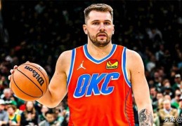 交易评级：ESPN 假设的雷霆队-独行侠队卢卡·东契奇交易评级