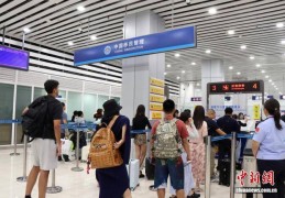 中国西双版纳至泰国清迈航线复航