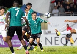 亚冠二级联赛：北京国安3比3中国香港大埔