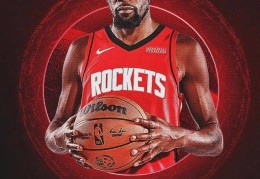 火箭官宣得到杜兰特和卡佩拉 NBA历史首次7方大交易！