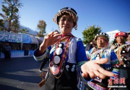 云南省城市足球联赛开幕