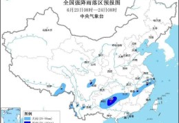 雨雨雨 ！今日起，四川将迎新一波强降水！